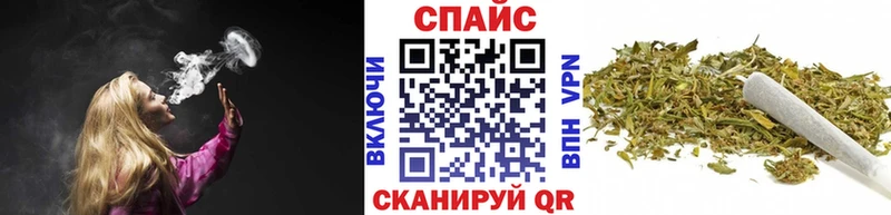 БУТИРАТ 99%  Нестеров 