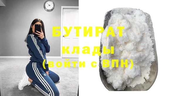 MDMA Premium VHQ Лихославль