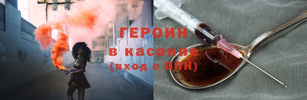 гашишное масло Магадан