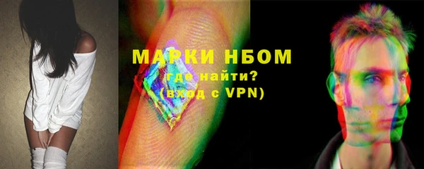 MDMA Premium VHQ Лихославль