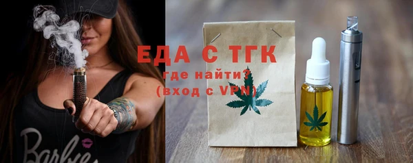 MDMA Premium VHQ Майский