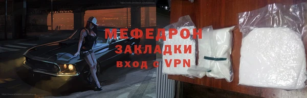 гашишное масло Магадан