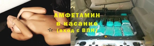 прущий лед Магас