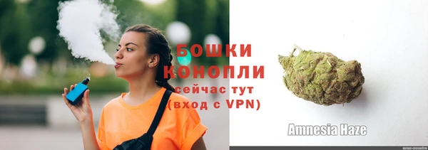 стафф Липки