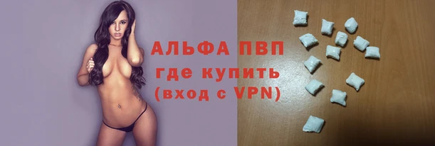 гашишное масло Магадан