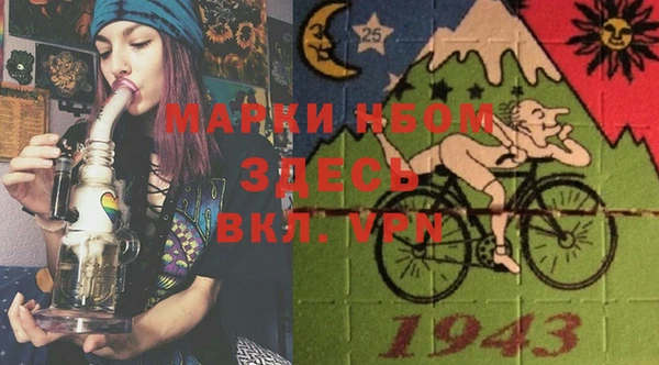 MDMA Premium VHQ Майский