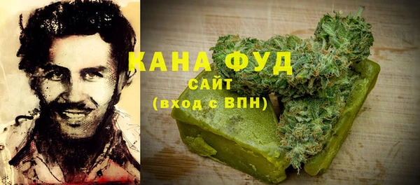 прущий лед Магас