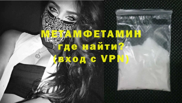 ALPHA PVP Лиски