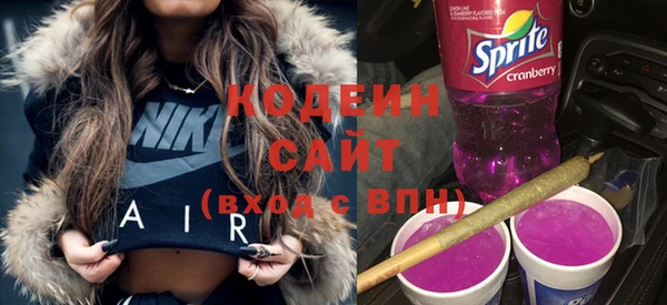 гашишное масло Магадан