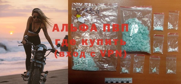 MDMA Premium VHQ Майский