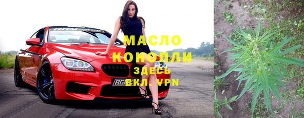 прущий лед Магас