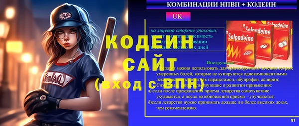 MDMA Premium VHQ Майский