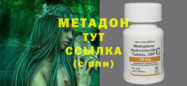 а пвп мука Лабытнанги