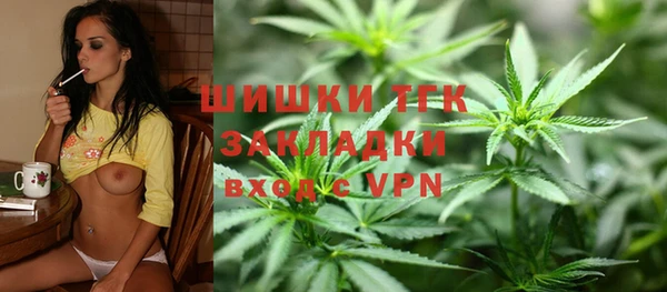 MDMA Premium VHQ Майский