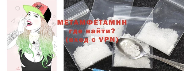стафф Липки