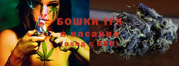 таблы Ахтубинск