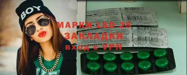 MDMA Premium VHQ Лихославль