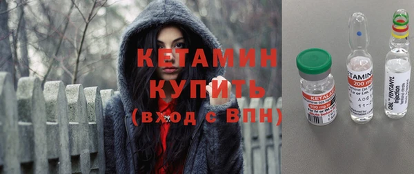 кокаин перу Ладушкин