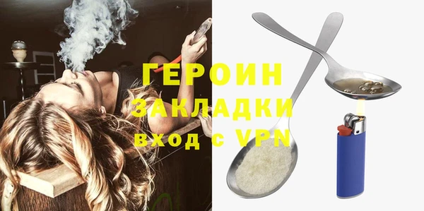 гашишное масло Магадан